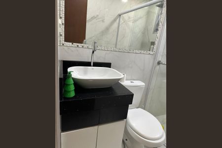 Apartamento à venda com 62m², 2 quartos e 1 vaga Apartamento à venda com 62m², 2 quartos e 1 vagaBanheiro