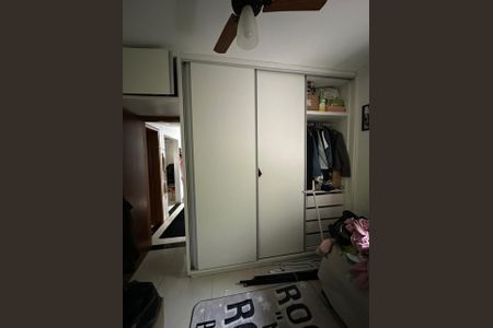 Apartamento à venda com 62m², 2 quartos e 1 vaga Apartamento à venda com 62m², 2 quartos e 1 vagaQuarto 2