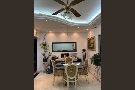 Apartamento à venda com 62m², 2 quartos e 1 vaga Apartamento à venda com 62m², 2 quartos e 1 vagaSala de Estar