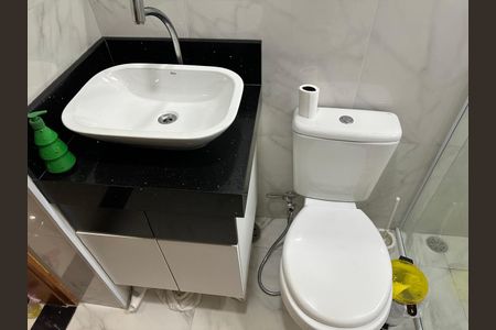 Apartamento à venda com 62m², 2 quartos e 1 vaga Apartamento à venda com 62m², 2 quartos e 1 vagaBanheiro