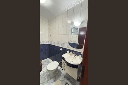 Casa à venda com 125m², 3 quartos e 6 vagas Casa à venda com 125m², 3 quartos e 6 vagasLavabo