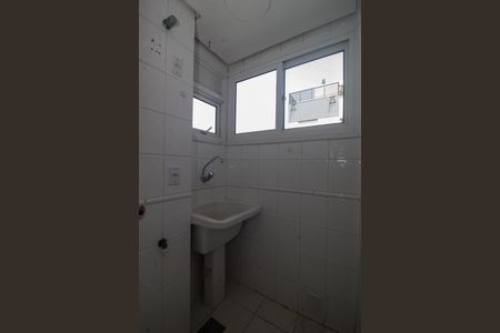 Apartamento à venda com 85m², 3 quartos e 2 vagas Apartamento à venda com 85m², 3 quartos e 2 vagasÁrea de Serviço