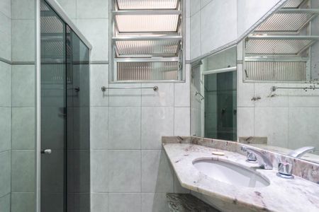 Apartamento à venda com 70m², 2 quartos e sem vagaBanheiro