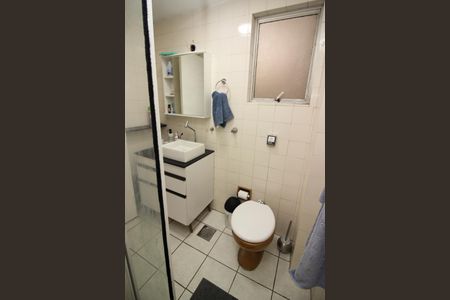 Apartamento para alugar com 93m², 2 quartos e 1 vaga Apartamento para alugar com 93m², 2 quartos e 1 vagaBanheiro 1