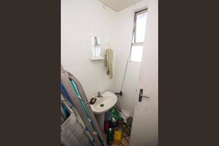 Apartamento para alugar com 93m², 2 quartos e 1 vaga Apartamento para alugar com 93m², 2 quartos e 1 vagaBanheiro 2