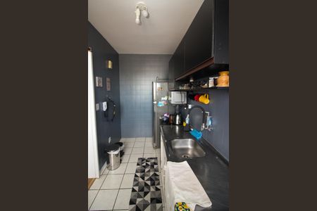 Apartamento para alugar com 93m², 2 quartos e 1 vaga Apartamento para alugar com 93m², 2 quartos e 1 vagaCozinha