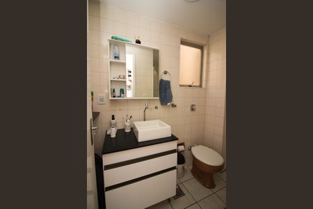 Apartamento para alugar com 93m², 2 quartos e 1 vaga Apartamento para alugar com 93m², 2 quartos e 1 vagaBanheiro 1