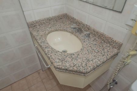 Apartamento para alugar com 44m², 2 quartos e 1 vaga Apartamento para alugar com 44m², 2 quartos e 1 vagaBanheiro