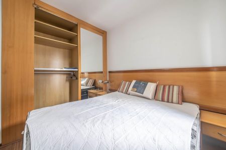 Apartamento para alugar com 44m², 2 quartos e 1 vaga Apartamento para alugar com 44m², 2 quartos e 1 vagaQuarto 2