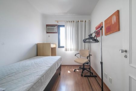 Apartamento para alugar com 44m², 2 quartos e 1 vaga Apartamento para alugar com 44m², 2 quartos e 1 vagaQuarto 1