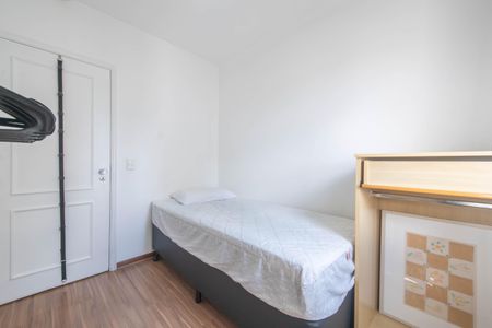 Apartamento para alugar com 44m², 2 quartos e 1 vaga Apartamento para alugar com 44m², 2 quartos e 1 vagaQuarto 1