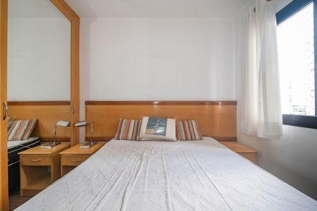 Apartamento para alugar com 44m², 2 quartos e 1 vaga Apartamento para alugar com 44m², 2 quartos e 1 vagaQuarto 2