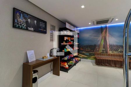 Apartamento para alugar com 44m², 2 quartos e 1 vaga Apartamento para alugar com 44m², 2 quartos e 1 vagaHall Social