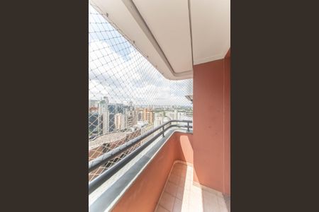 Apartamento para alugar com 44m², 2 quartos e 1 vaga Apartamento para alugar com 44m², 2 quartos e 1 vagaVaranda