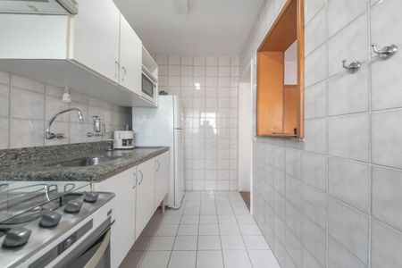 Apartamento para alugar com 44m², 2 quartos e 1 vaga Apartamento para alugar com 44m², 2 quartos e 1 vagaCozinha