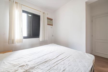 Apartamento para alugar com 44m², 2 quartos e 1 vaga Apartamento para alugar com 44m², 2 quartos e 1 vagaQuarto 2