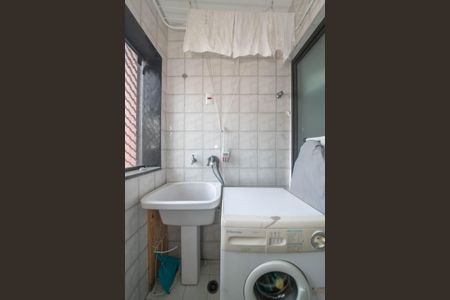 Apartamento para alugar com 44m², 2 quartos e 1 vaga Apartamento para alugar com 44m², 2 quartos e 1 vagaLavanderia