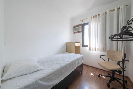 Apartamento para alugar com 44m², 2 quartos e 1 vaga Apartamento para alugar com 44m², 2 quartos e 1 vagaQuarto 1