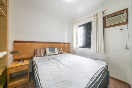 Apartamento para alugar com 44m², 2 quartos e 1 vaga Apartamento para alugar com 44m², 2 quartos e 1 vagaQuarto 2