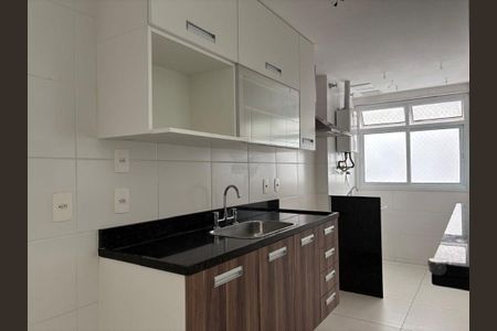 Apartamento à venda com 70m², 2 quartos e 1 vaga