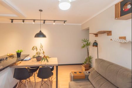 Sala de apartamento para alugar com 1 quarto, 50m² em Vila Itapura, Campinas