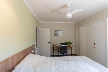 Quarto de apartamento para alugar com 1 quarto, 50m² em Vila Itapura, Campinas