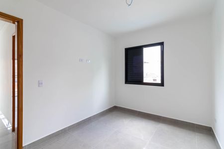 Apartamento à venda com 56m², 2 quartos e 1 vaga Apartamento à venda com 56m², 2 quartos e 1 vagaQuarto 1