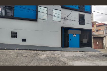 Apartamento à venda com 56m², 2 quartos e 1 vaga Apartamento à venda com 56m², 2 quartos e 1 vagaFachada do Prédio