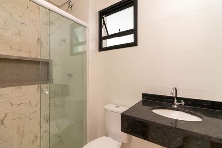 Apartamento à venda com 56m², 2 quartos e 1 vaga Apartamento à venda com 56m², 2 quartos e 1 vagaBanheiro