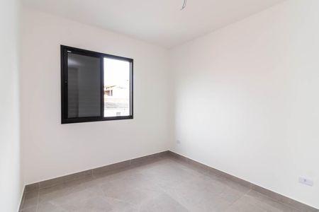 Apartamento à venda com 56m², 2 quartos e 1 vaga Apartamento à venda com 56m², 2 quartos e 1 vagaQuarto 1