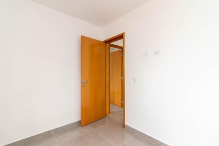 Apartamento à venda com 56m², 2 quartos e 1 vaga Apartamento à venda com 56m², 2 quartos e 1 vagaQuarto 2