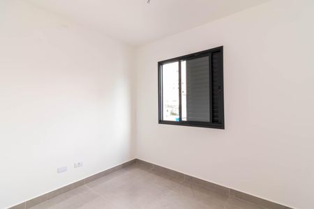 Apartamento à venda com 56m², 2 quartos e 1 vaga Apartamento à venda com 56m², 2 quartos e 1 vagaQuarto 2
