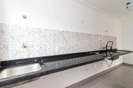 Apartamento à venda com 56m², 2 quartos e 1 vaga Apartamento à venda com 56m², 2 quartos e 1 vagaCozinha e Área de Serviço