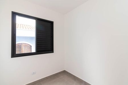 Apartamento à venda com 43m², 2 quartos e sem vaga Apartamento à venda com 43m², 2 quartos e sem vagaQuarto 2