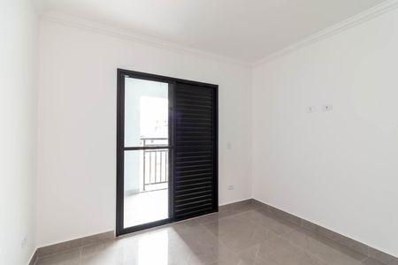 Apartamento à venda com 43m², 2 quartos e sem vaga Apartamento à venda com 43m², 2 quartos e sem vagaQuarto 1