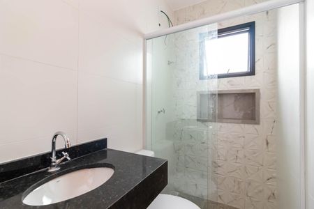 Apartamento à venda com 58m², 3 quartos e 1 vaga Apartamento à venda com 58m², 3 quartos e 1 vagaBanheiro