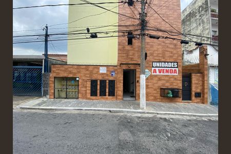 Apartamento à venda com 27m², 1 quarto e sem vaga Apartamento à venda com 27m², 1 quarto e sem vagaFachada com plaquinha