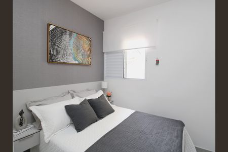 Apartamento à venda com 27m², 1 quarto e sem vagaQuarto