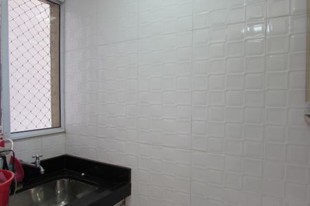 Apartamento à venda com 72m², 3 quartos e 2 vagasÁrea de Serviço