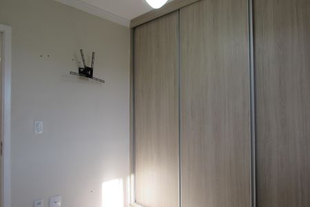 Apartamento à venda com 72m², 3 quartos e 2 vagasQuarto