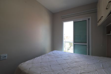 Apartamento à venda com 96m², 2 quartos e 1 vagaQuarto 1