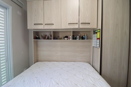 Apartamento à venda com 96m², 2 quartos e 1 vagaQuarto 1