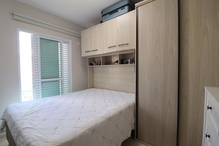 Apartamento à venda com 96m², 2 quartos e 1 vagaQuarto 1