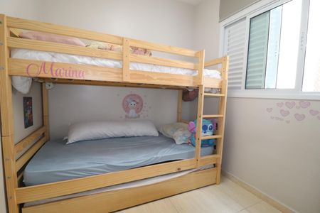 Apartamento à venda com 96m², 2 quartos e 1 vagaQuarto 2