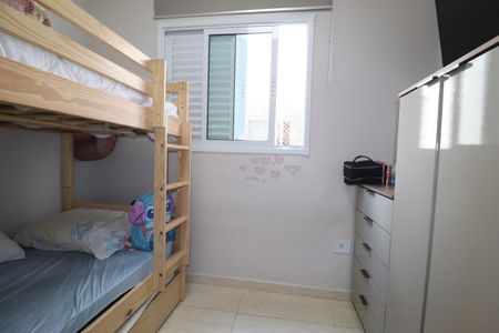 Apartamento à venda com 96m², 2 quartos e 1 vagaQuarto 2