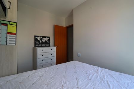 Apartamento à venda com 96m², 2 quartos e 1 vagaQuarto 1