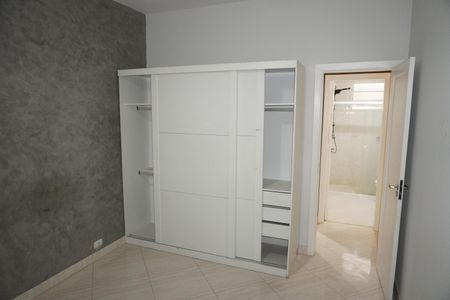 Apartamento à venda com 71m², 2 quartos e sem vagaQuarto 1