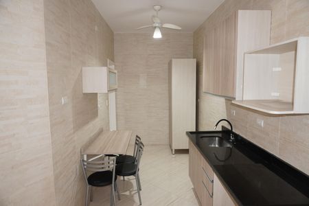 Apartamento à venda com 71m², 2 quartos e sem vagaCozinha