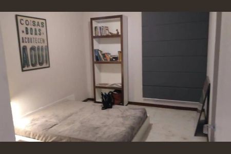 Apartamento à venda com 86m², 1 quarto e 1 vagaQuarto 1 