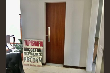 Apartamento à venda com 86m², 1 quarto e 1 vagaSala de Jantar